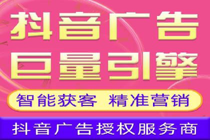 百度推广优化成功案例，揭秘优化秘籍